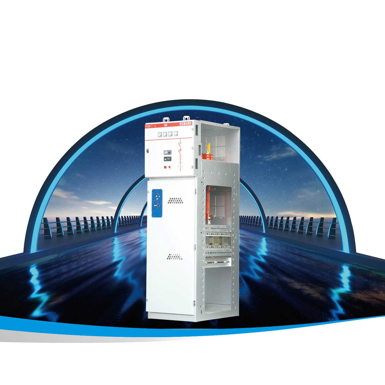 HXGN17-12固定式交流金屬封閉環(huán)網(wǎng)開關(guān)設(shè)備